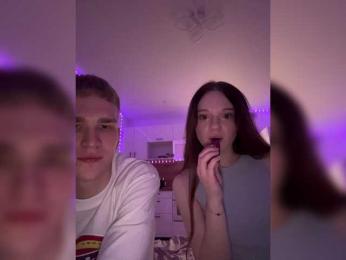 Cobaki bongacams stream image