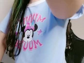 power_ranger_pink chaturbate stream image, 09.04.2026 23:10