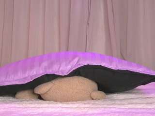 irisallen camsoda stream image