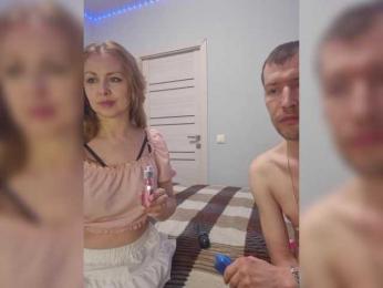 VCHELSIV bongacams stream image