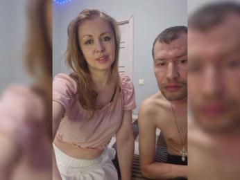 VCHELSIV bongacams stream image