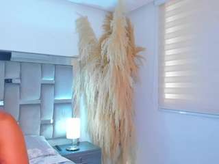 cammiila camsoda stream image