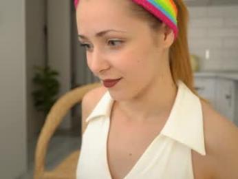 dietmountaindew_ chaturbate stream image