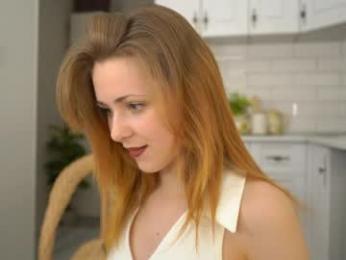 dietmountaindew_ chaturbate stream image