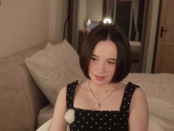 MissEssie bongacams stream image, 12.04.2026 17:10