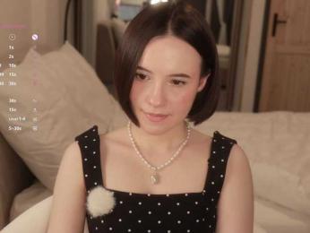 MissEssie bongacams stream image, 12.04.2026 17:10