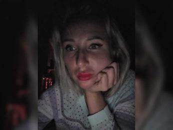 ARotikA1 bongacams stream image