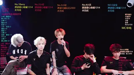 Eagle-five001 stripchat stream image