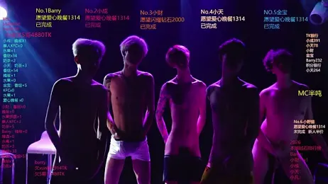 Eagle-five001 stripchat stream image