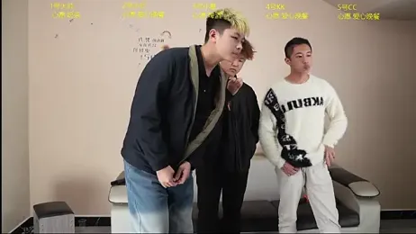 zc009 stripchat stream image