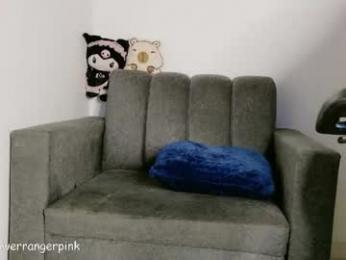 power_ranger_pink chaturbate stream image, 16.04.2026 21:20