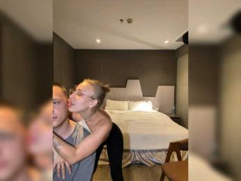 Durnaya_kis bongacams stream image