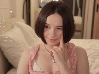 MissEssie bongacams stream image, 20.04.2026 18:20