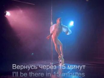 Louise_Dance bongacams stream image, 08.03.2025 20:10