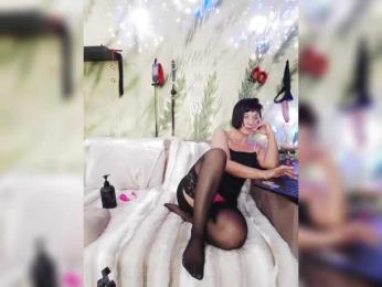 DianaAhTender bongacams stream image, 09.03.2025 04:50