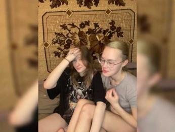 sweet-and-mint bongacams stream image, 27.04.2026 17:00