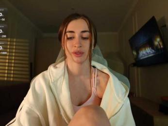 Coconutkitty bongacams stream image, 27.04.2026 18:10