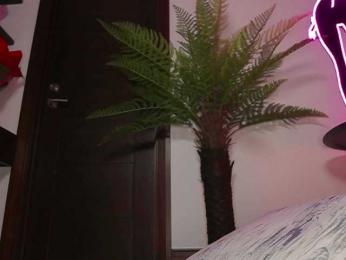 katyerave bongacams stream image, 30.04.2026 20:30