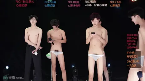 EXO-ONE stripchat stream image, 08.05.2026 11:20