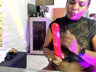 mareiabold camsoda stream image, 14.05.2026 16:40