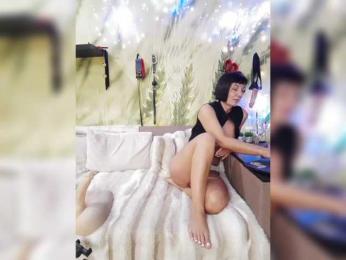 DianaAhTender bongacams stream image, 11.03.2025 12:20