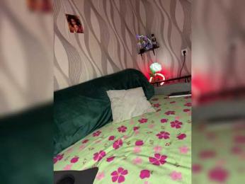 Asura_BeFre bongacams stream image, 11.03.2025 23:20
