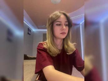 Unearthly bongacams stream image, 12.03.2025 15:50