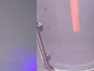 dakotablare camsoda stream image, 14.03.2025 22:10