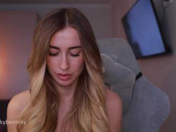 Coconutkitty bongacams stream image, 19.03.2025 15:20