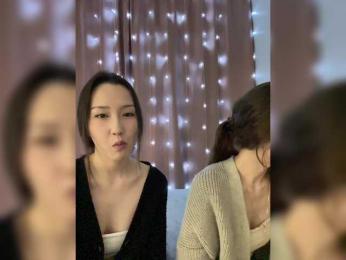 ShyAlya bongacams stream image