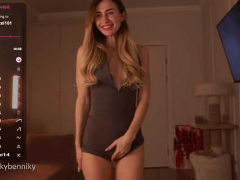 Coconutkitty bongacams stream image, 19.03.2025 19:50