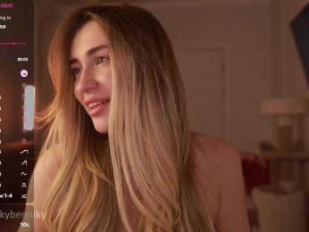 Coconutkitty bongacams stream image, 19.03.2025 19:50