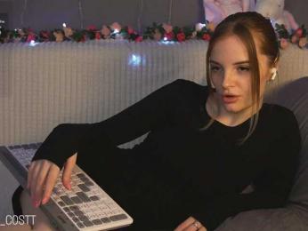 AliceCost bongacams stream image, 21.03.2025 22:10