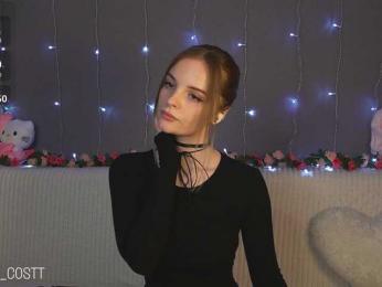 AliceCost bongacams stream image, 21.03.2025 22:10