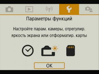 Louise_Dance bongacams stream image, 22.03.2025 22:10