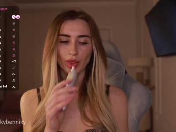 Coconutkitty bongacams stream image, 02.04.2025 17:00