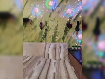 DianaAhTender bongacams stream image, 06.04.2025 05:40