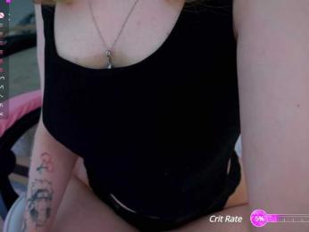 Unearthly bongacams stream image, 06.04.2025 18:40