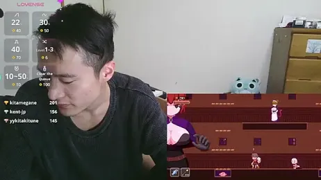 IroManager stripchat stream image