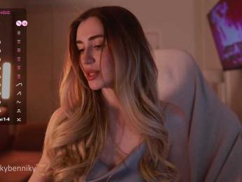 Coconutkitty bongacams stream image, 11.04.2025 18:50