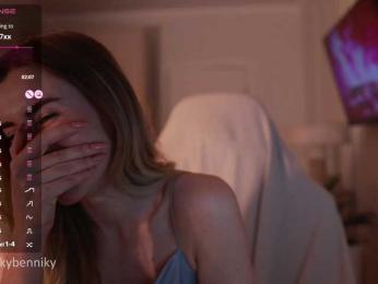 Coconutkitty bongacams stream image, 11.04.2025 18:50