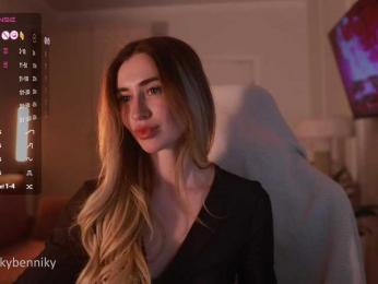 Coconutkitty bongacams stream image, 11.04.2025 18:50