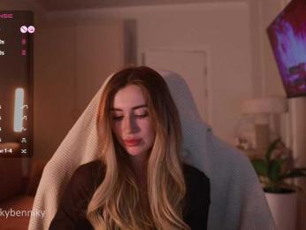 Coconutkitty bongacams stream image, 11.04.2025 18:50