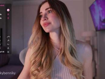 Coconutkitty bongacams stream image, 13.04.2025 16:10