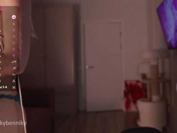 Coconutkitty bongacams stream image, 13.04.2025 16:10