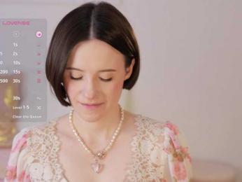 MissEssie bongacams stream image, 14.04.2025 15:20