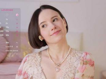 MissEssie bongacams stream image, 14.04.2025 15:20