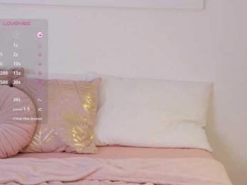 MissEssie bongacams stream image, 14.04.2025 15:20