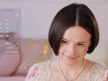 MissEssie bongacams stream image, 14.04.2025 15:20