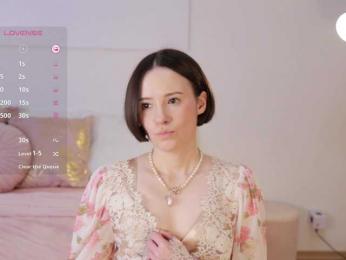 MissEssie bongacams stream image, 14.04.2025 15:20